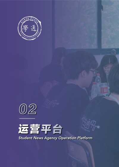 1_16第二部分左@10x.jpeg